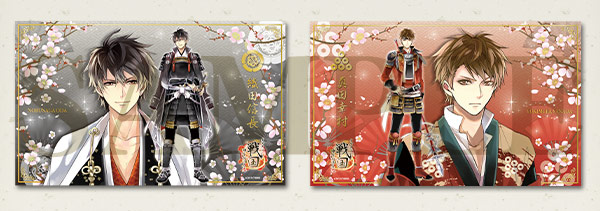 恋愛ゲーム イケメンシリーズ の人気タイトル イケメン戦国 時をかける恋 アニメイト 福岡天神 大阪天王寺店で初のミュージアムを 4月より順次展開 株式会社サイバードのプレスリリース