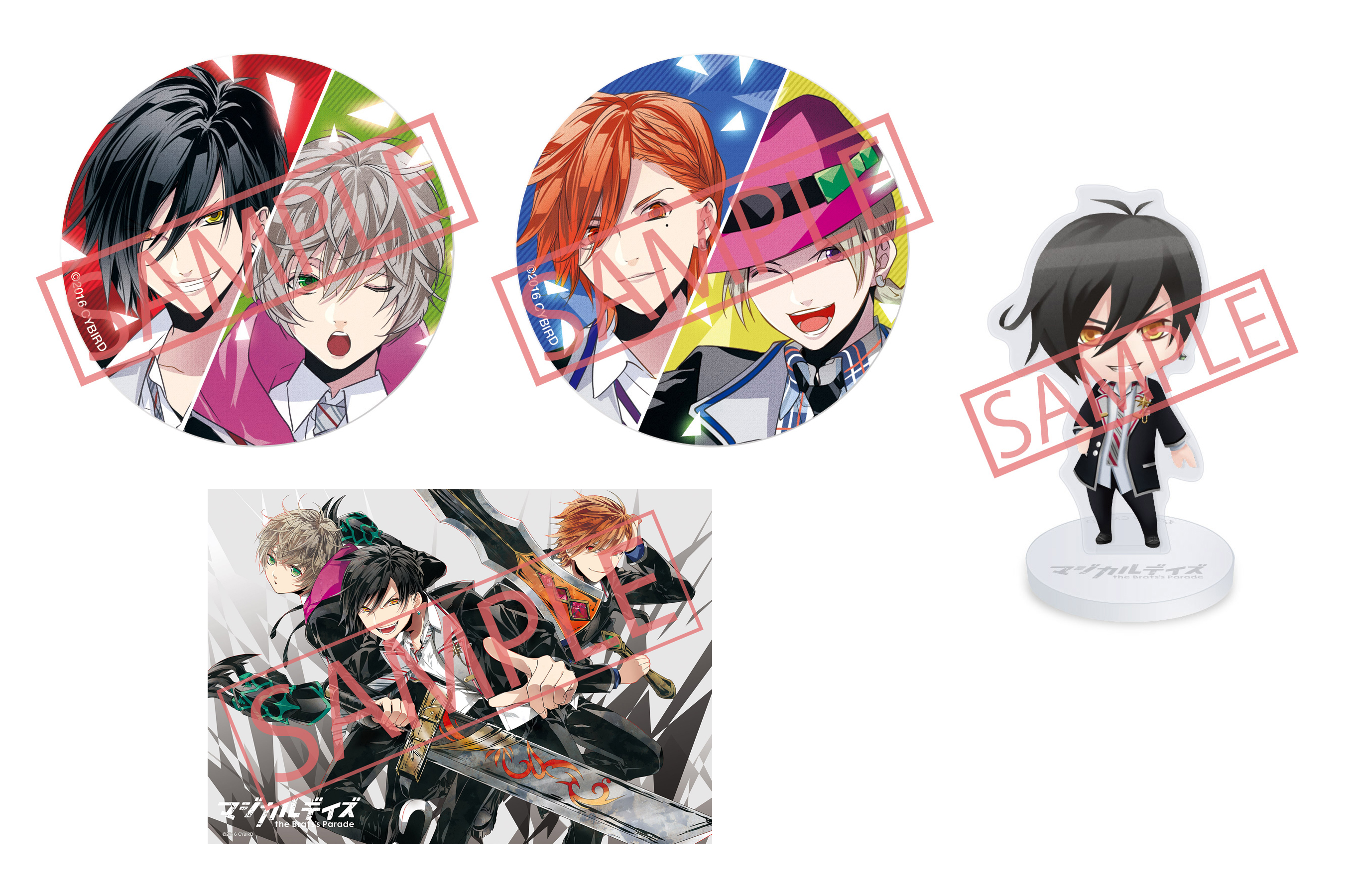 メインキャラクターデザインにさらちよみ氏 楽曲提供に菊田裕樹氏を迎えた魔法パズルアドベンチャーゲーム マジカルデイズ Agf16でのグッズ情報を解禁 株式会社サイバードのプレスリリース