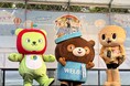 全国デビューの最終順位は435体中12位！　500万人に親しまれるたぬきの「ぽんうぇる」、初出場の「ゆるバース2026」で健闘