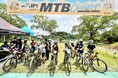 JPF Presents MTB Challenge2025 第6回開催決定！