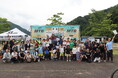 「6歳から57歳まで34名がMTBに挑戦！「MTB Challenge 2026 富山ステージ」を開催