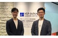 士業業界へのNLP普及に向けて業務提携を締結