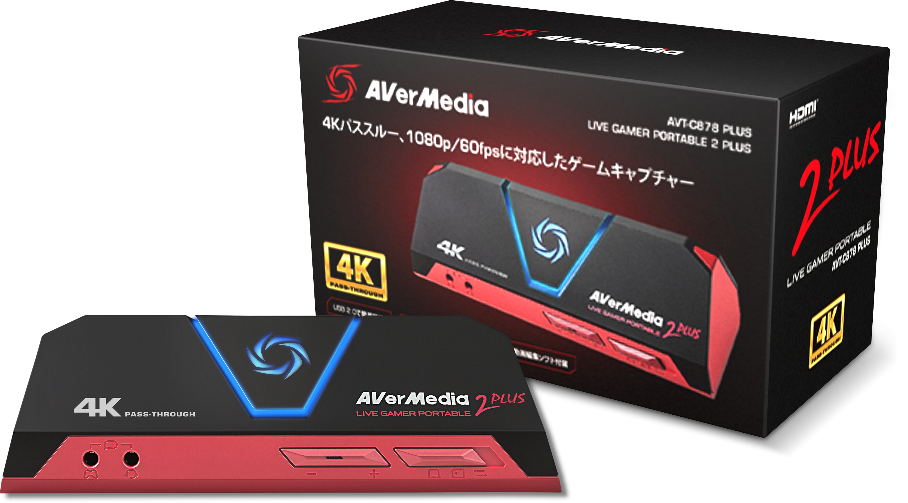 【美品】Avermedia 2PLUS AVT-C878 4Kパススルー対応 ゲームの録画 ライブ配信用キャプチャーデバイス - icaten