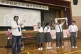 養老町立高田中学校、創立80周年記念講演会を開催。「世界とつながる夢と人権」―地域の人権教育を世界へ