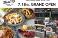 東山駅すぐ!「KYOTO NEXT AWARD 受賞」のZ世代起業家が手がける“ジビエ”飲食店、移転し新たにグランドオープン ※メディア様向け試食会のご案内あり※