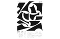 南城美術館2025年企画展「Oh Deer」現代美術グループ展 × 名和晃平《Trans-Deer (Flame)》作品設置記念