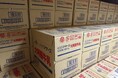 カカクナラ、地域の農産品を離島の消費者に供給する「離島プロジェクト(以下離島プロジェクト)」をスタート。東京都小笠原村に熊本県や高知県の食材・酪農産品を独自に供給