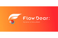 【新ロゴ】FlowDear コーポレートロゴを制作