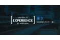 【第2弾】NTT都市開発、AbbVie、Mondelēz Internationalが「Masters of Experience Tokyo 2026」に登壇決定