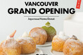 全国26店舗展開する「TRUFFLE DONUT（トリュフドーナツ)」が、ついに北米へ初進出。
