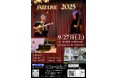 心解き放たれる音の調和 - ジャズとポップスが織りなす極上の癒し体験「JAZZ LIVE 2025」開催!