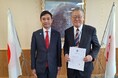 埼玉県秩父市と「地域活性化起業人」社員派遣に関する業務委託を締結