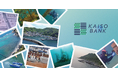 【KAISO BANK】当初の技術開発目標（基礎技術の確立）を達成、社会実装に向け本格化へ
