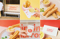 グルテンフリーのディップチュロス専門店「drippin' churros(ドリッピンチュロス)」東京・自由が丘にオープン