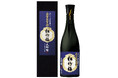 【宝酒造】松竹梅〈大吟醸〉金賞受賞酒 数量限定新発売