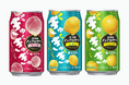 【宝酒造】タカラノンアルサワー「ぎゅぎゅぎゅ」10月6日(火)新発売