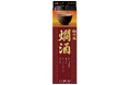 【宝酒造】「松竹梅」〈燗酒〉秋冬期間限定発売