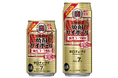宝酒造、タカラ「焼酎ハイボール」〈強烈コーラ割り〉 12月9日(火)数量限定新発売