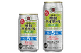 宝酒造、タカラ「焼酎ハイボール」キレの５％＜ウメ＞3月10日(火)数量限定発売