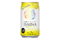 宝酒造、「ISAINA」芋焼酎ソーダ〈レモン〉4月7日(火)新発売