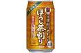 宝酒造、「宝焼酎のやわらかほうじ茶割り」 10月28日(火)季節限定新発売