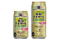 【宝酒造】タカラ「焼酎ハイボール」〈東京グリーンレモン〉5月12日(火)数量限定新発売