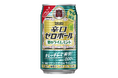 【宝酒造】タカラ「辛口ゼロボール」〈夏のライムミント〉 6月23日(火)季節限定新発売！