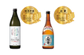 【宝酒造】「東京ウイスキー＆スピリッツコンペティション2026」焼酎・泡盛部門で全量芋焼酎「ISAINA」が最高金賞、全量芋焼酎「一刻者」が金賞を受賞
