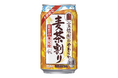 【宝酒造】宝焼酎のやわらか麦茶割り 6月30日(火)季節限定発売