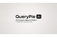 QueryPie AI、FDEによるAIトランスフォーメーション支援事業を日本で本格化