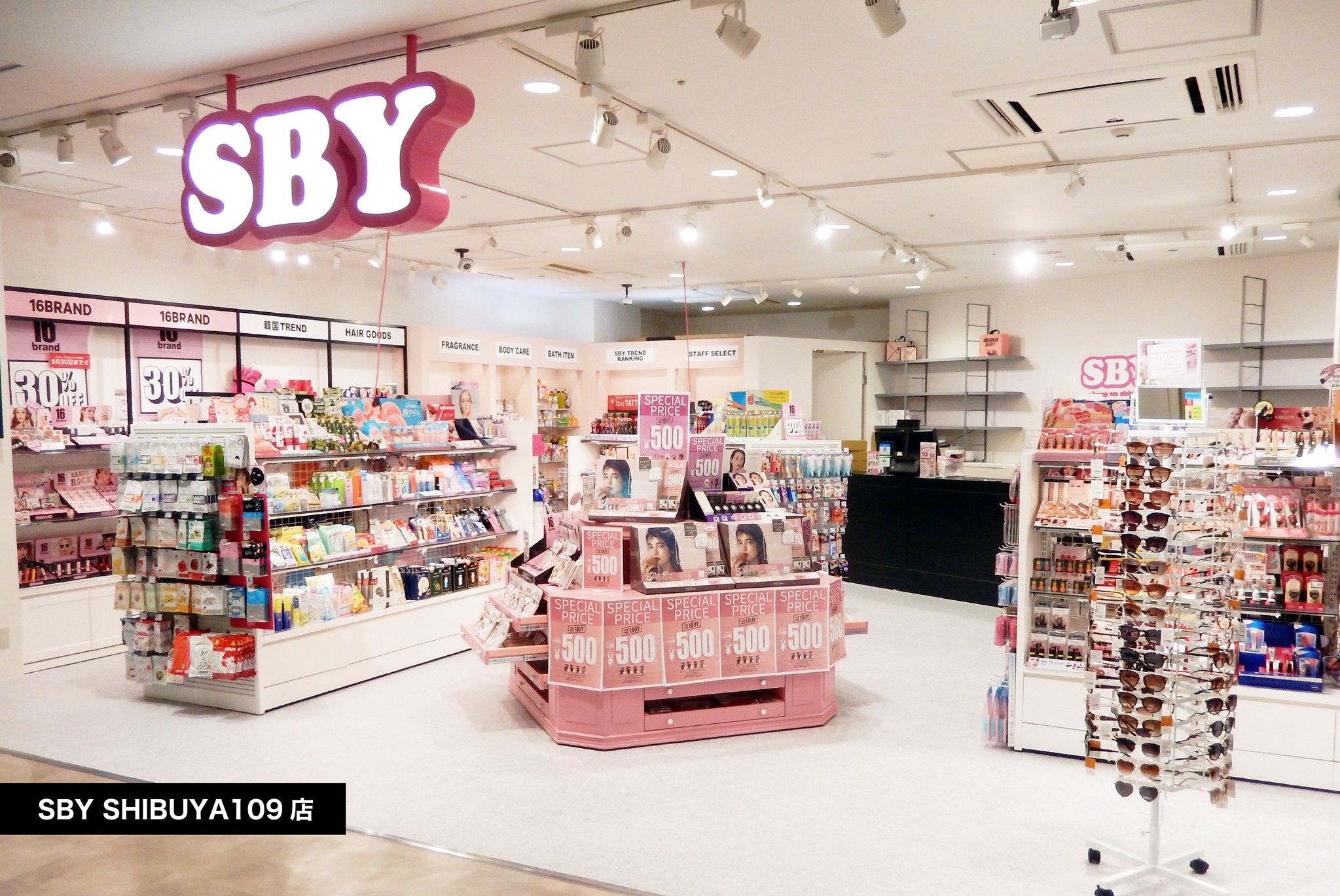 カラコン品揃え国内トップクラスの Sby が 双方向型エンタメショップとして19年9月28日 土 Shibuya109 8階にリニューアルオープン Sby公式アプリもスタート 株式会社sbyのプレスリリース