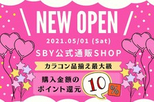 カラコン品揃え国内トップクラスの Sby が 双方向型エンタメショップとして19年9月28日 土 Shibuya109 8階にリニューアルオープン Sby公式アプリもスタート 株式会社sbyのプレスリリース