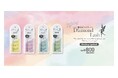 魔法のつけま 「Diamond Lash (ダイヤモンドラッシュ)」から新商品『Darling Eyelash(ダーリンアイラッシュ)』を発売