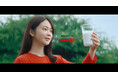 白鳥玉季さんが生乳の今と未来を見つめる meiji コーポレートCM第2弾が2025年8月1日(金)より放映開始