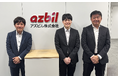 計測・制御大手のアズビル、生成AI活用ナレッジマネジメントシステム「STiV（スティーブ）」を導入