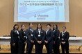 【横河武蔵野アルテミ・スターズ】女子ラグビーワールドカップ2025イングランド大会壮行会レポート