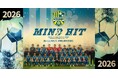 横河武蔵野FC選手が「むさしのFM」公開生放送に出演します