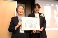 「第1回ひとり親家庭支援施策自治体事業アワード」受賞自治体が決定!