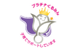 「プラチナくるみん」認定の取得について