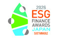 ESGファイナンス・アワード・ジャパン「環境サステナブル企業」に初選定