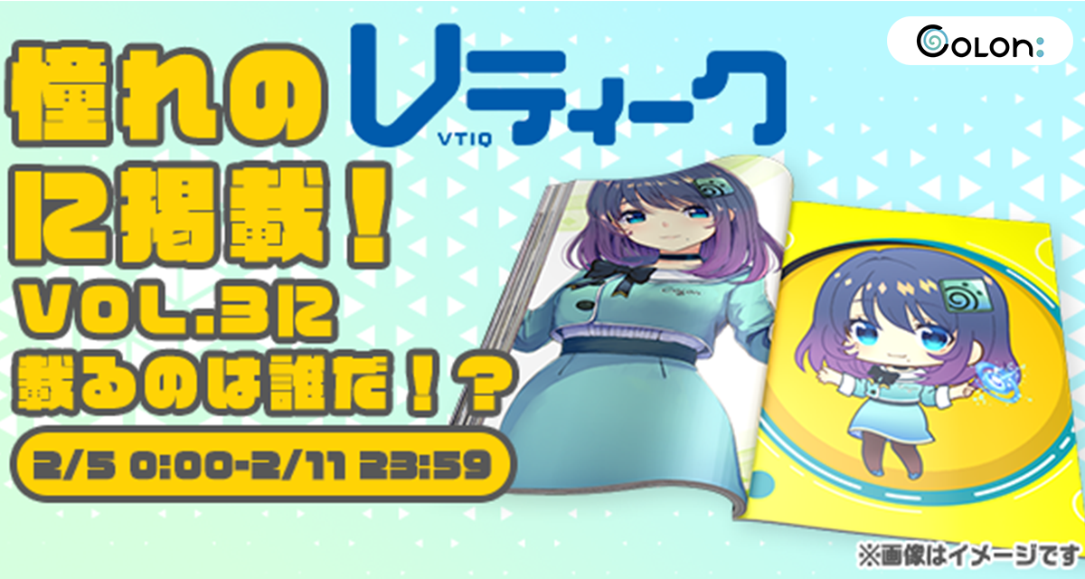 D16642 130 495165 4