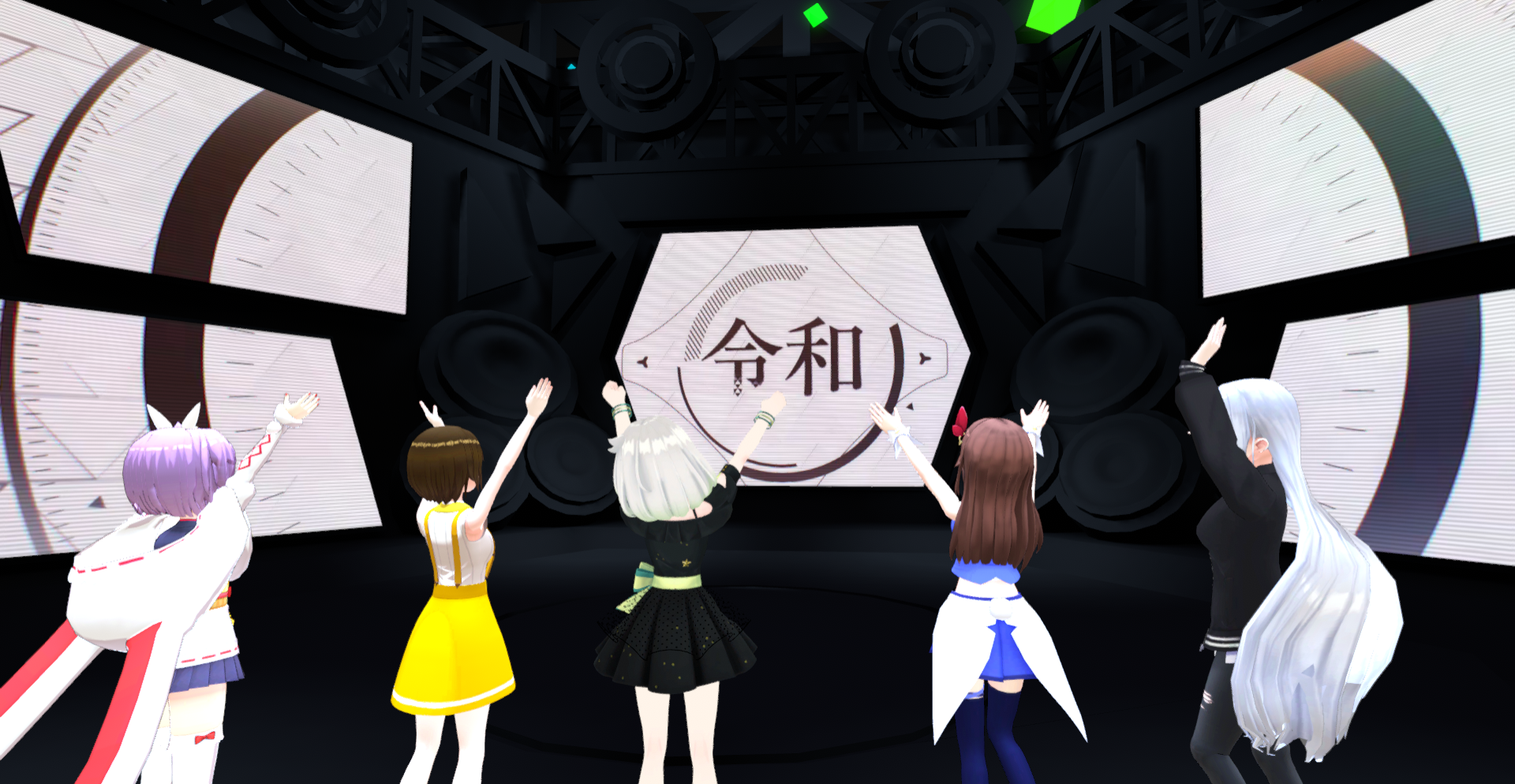 D16642 149 484723 10