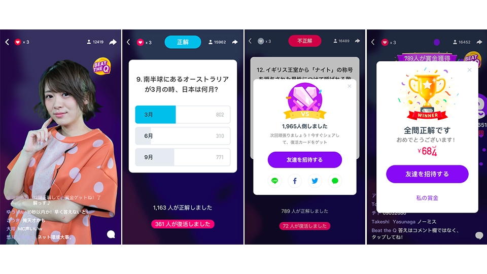 D16642 86 379461 1