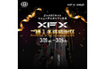 【ゴッパ合同会社】XFX ファンへ感謝を込めた「XFX ご購入者様感謝祭」(仮)を3月20日より開催