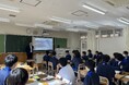 高校生向けに投資を学ぶ出前授業を実施 — ベルインベストメンツ株式会社