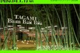 【新潟県田上町】1万人の町に5万人以上が集う、新潟屈指の竹のアート体験。「国際田上竹祭たがみバンブーブー2026」9月12日より開催
