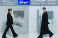 DK×SEUNGKWAN (SEVENTEEN) カラオケBanBanコラボキャンペーンのお知らせ