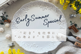 “好き”を仕事に、“心地よさ”を暮らしに——あなたらしいライフスタイルを提案する「EarlySummerスペシャル」が2025年9月4日(水)《横コレ2025》に出展。来場者限定特典も