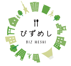 ジャパネット 全国に先駆けて びずめし を導入 株式会社 ジャパネットホールディングスのプレスリリース