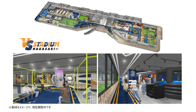 長崎“初”の屋内型スポーツエンターテインメント施設「VS STADIUM　NAGASAKI」